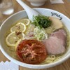 ラーメンやんぐ - 