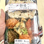 リーズデリ - 韓国風混ぜご飯の韓国Deli弁当