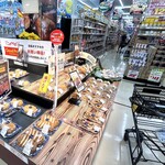リーズデリ - 内観