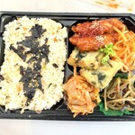リーズデリ - 韓国風混ぜご飯の韓国Deli弁当