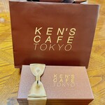 KEN'S CAFE TOKYO - 