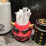 カラシビ味噌らー麺 鬼金棒 - 