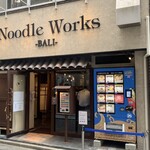 Noodle Works - 