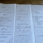 南町テラス - スイーツを食べるお腹は空いてなかった(´༎ຶོρ༎ຶོ`)