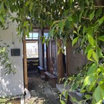 南町テラス - 隠れ家