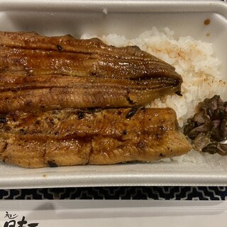 うなぎ日本一_1