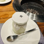 Yakiniku Ushijirushi - 