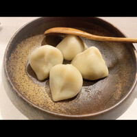 CINA New Modern Chinese - 