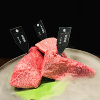 焼肉牛印 銀座店 - 
