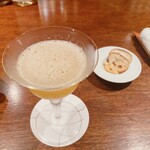 BAR オーパ - 