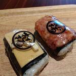 Gochisou Yakimusubi Onimaru - 