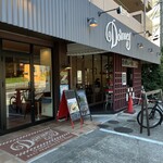 CAFE DOWNEY - 