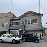 シロクマ食堂 - 