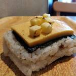 Gochisou Yakimusubi Onimaru - 