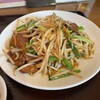 龍海閣 - 