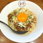 Tantanmen No Hako - 