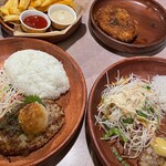 びっくりドンキー サンシティ星川店 - 