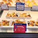 フロプレステージュ - 料理写真: