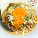 Tantanmen No Hako - 