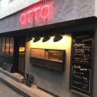 クッチーナ　オット - 