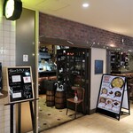 Bar Espanol LA BODEGA - 店頭