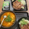 カルビ丼とスン豆腐専門店 韓丼 一宮尾西店