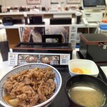 Yoshinoya - 