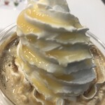 エスプレッソ アメリカーノ - 