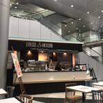 エスプレッソ アメリカーノ - 