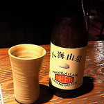 むらんごっつぉ - 