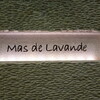 Mas de Lavande - 東新町交差点角のホテルの地下