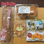 文明堂食品工業 - 