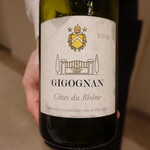 マスドラヴァンド - Cotes du Rhone GIGOGNAN 2018(白)