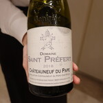 マスドラヴァンド - Domaine Saint Préfert(白)