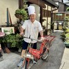 トタン屋根のケーキ屋 ア・ラモート