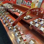 カネミ - 