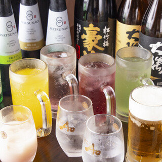 Cheers with your favorite drink ♪ All-you-can-drink deals are also available!