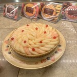 キル フェ ボン - 