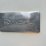 キル フェ ボン - 