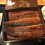 鰻 小日向 - 極上　鰻一匹半　最高ですよ！