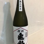 岡崎酒造株式会社 - 