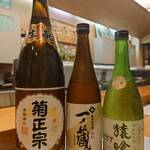 江戸政 - 写真 以外の 日本酒もございますのでお気軽にお尋ねください！