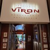 VIRON 丸の内店