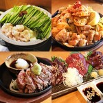 あぶり清水 KAKUREGA - 料理写真: