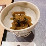 すし処 貫 - 葉わさびの醤油漬け