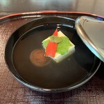 平等院表参道 竹林 - 