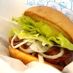 MOS BURGER - 