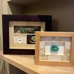 平等院表参道 竹林 - 