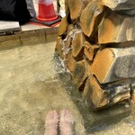 中華そば うお静 - 熱海の足湯