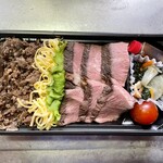 中華そば うお静 - 壱丁田@小田原の牛うま煮ステーキ弁当